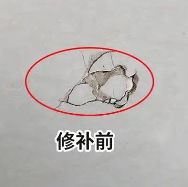 闽清瓷砖空鼓维修公司分享瓷砖防水涂料过厚或表面过于光滑，可能会产生的问题。
