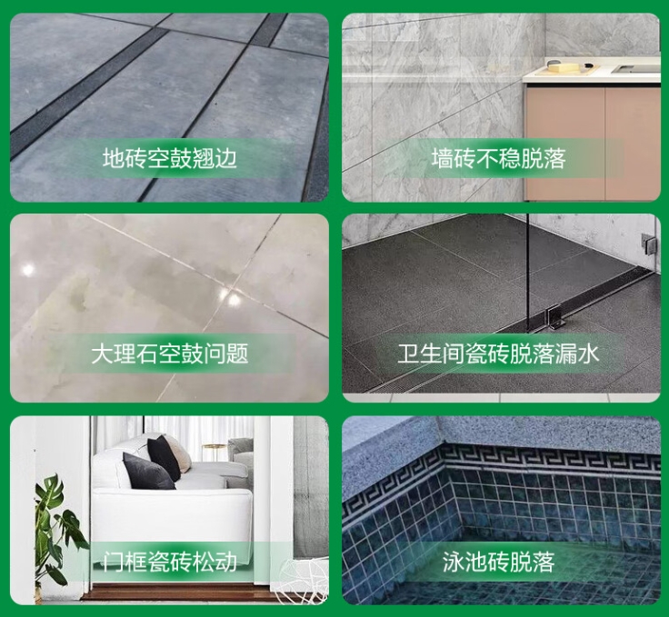 闽清瓷砖空鼓维修公司分享下旧房翻新时，原瓷砖基层处理不到位可能会导致的问题